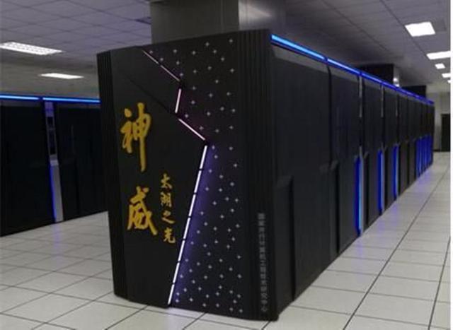 no.3 神威 太湖之光(中国)