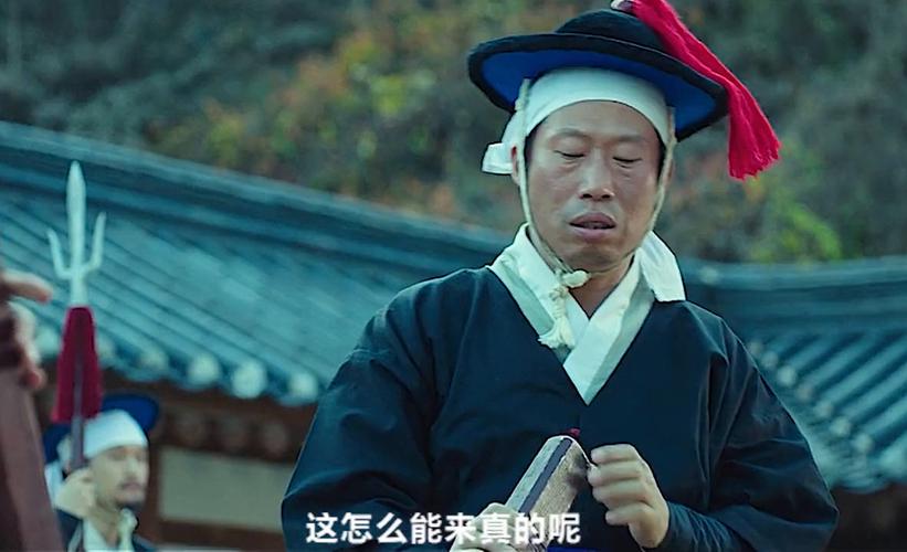 第三段大叔去当群演跑龙套没想到被导演看中当了主角幸运钥匙
