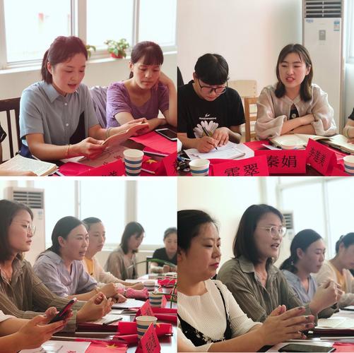 柘汪中心幼儿园家长委员会成立啦