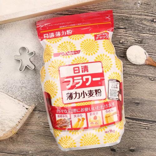 新货原装日清特选薄力小麦粉紫罗兰低筋面粉1kg袋烘培蛋