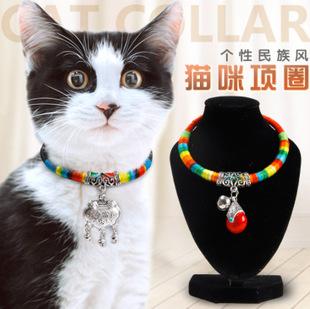 个性民族风 纯手工宠物长命锁项圈 聪明伶俐 猫咪项圈 金锁银锁