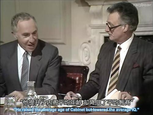是,首相 第二季 剧照