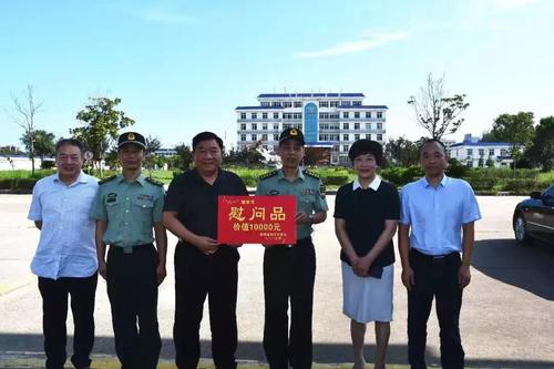 襄阳市广泛开展"八一"走访慰问活动