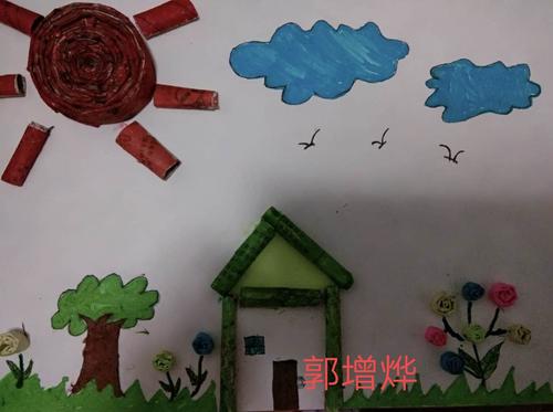 在阳光下茁壮成长.