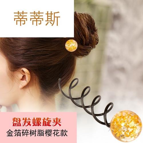 购客网红夹子头饰品丸子头盘发器升级版懒人盘发花苞头神器蓬松螺旋夹