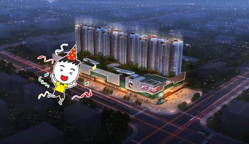 骏壹万邦广场即将为你揭开神秘的面纱!