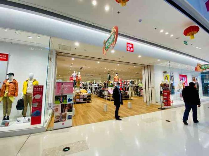 优衣库(汉中吾悦广场店)-"点评第110篇 到汉中去玩儿