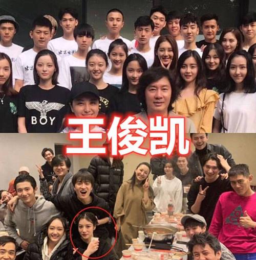 原创有种颜值叫"全班最丑",关晓彤王俊凯不算啥,看到千玺:求旁边小