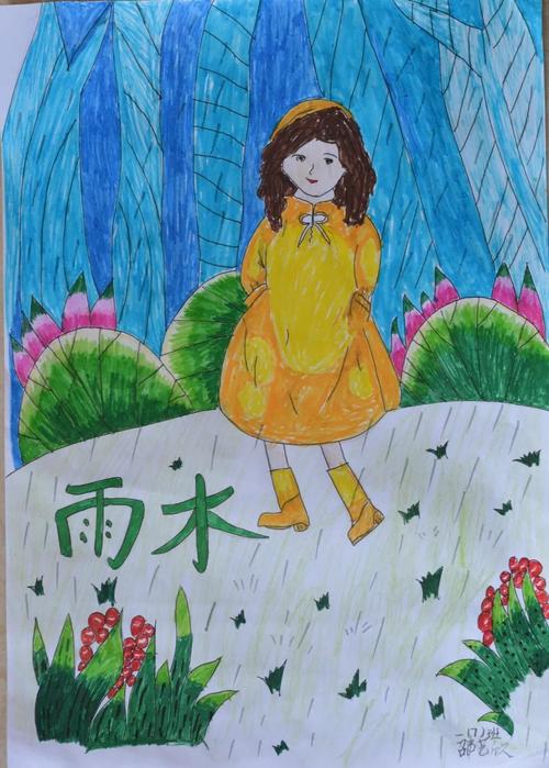 二十四节气雨水沾衣欲湿杏花雨