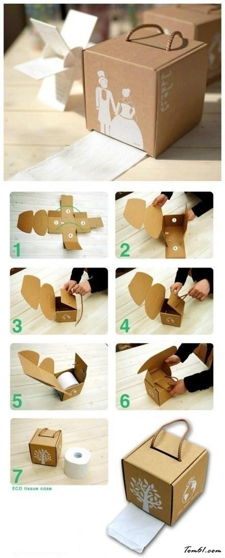 便捷礼盒的手工制作教程图解