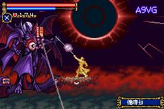 gba 恶魔城 月之轮回 完全