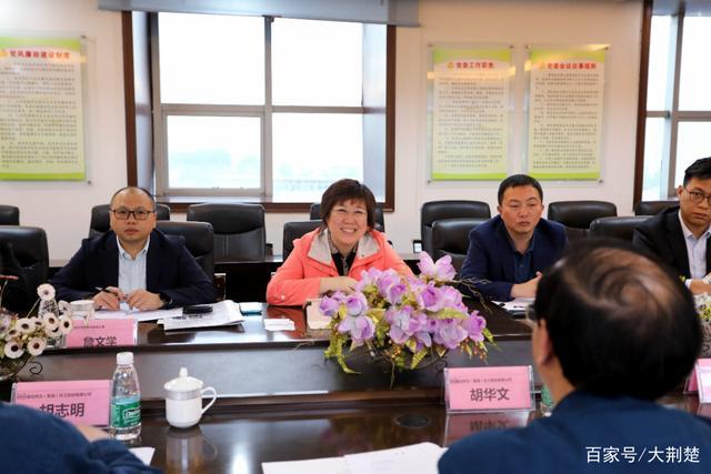 厦门国贸总裁吴韵璇一行来祥云考察洽谈合作