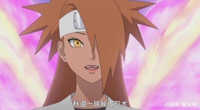 火影新生代女神集结完毕!宇智波女神镇楼,蝶蝶让众人看傻眼