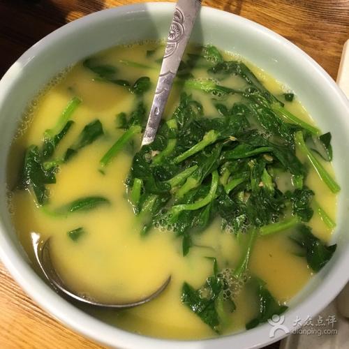 豌豆苗汤