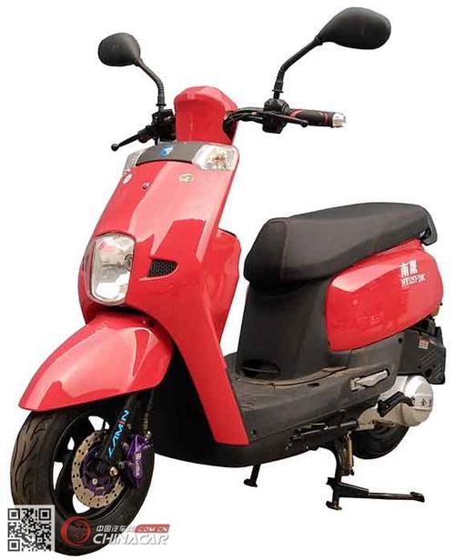 ny125t-20c南鹰两轮摩托车