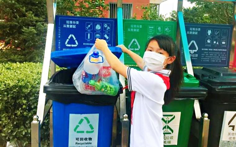 近日,北京朝阳中小学将开展暑期"生态小公民"垃圾分类社会实践活动