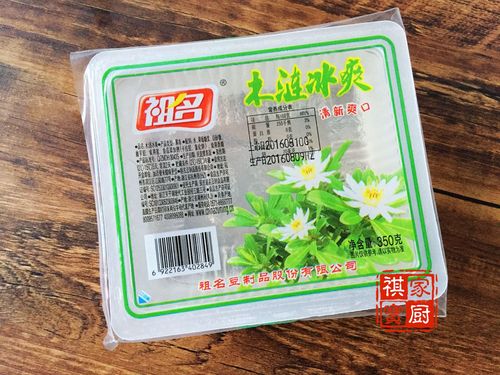 还常常会有买一送一的优惠,一块木莲冰爽做出来两小碗木莲羹刚刚好哦