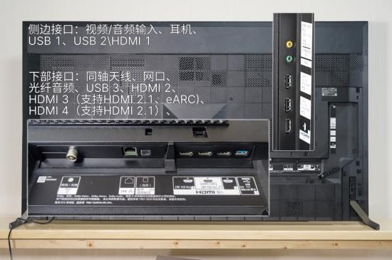 2021日韩争霸索尼x95j与三星qn85a谁是4k液晶新标杆