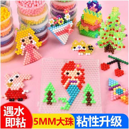 立体宝宝珠珠珠子拼图小动物水雾魔法水凝珠粘贴画粘粘乐沾水