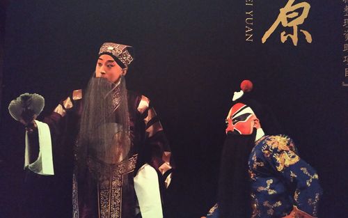 【戏曲现场】京剧言派传统剧目《战北原·斩郑文·我本是卧龙岗一道家