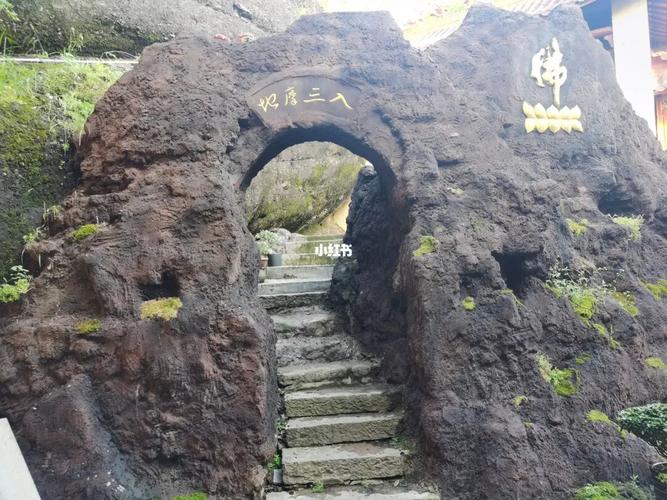 管不住我这个腿(义亭铜山)_铜山岩自由行热门攻略_景点_骑车_出行