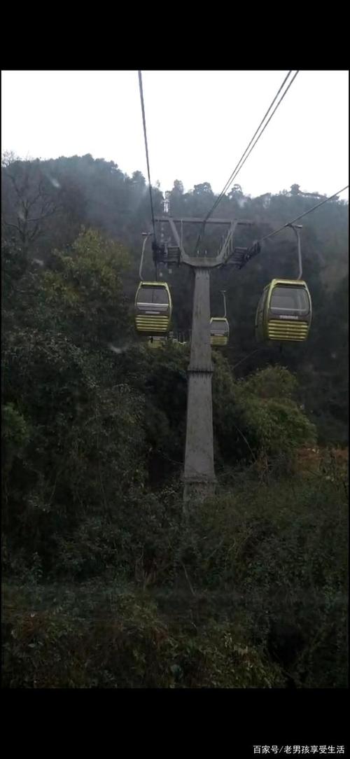 贵州梵净山国家五a景区