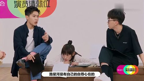 太难了 服务升级 52020年:陈哲远,程潇,马伯骞共同演唱《唐人街