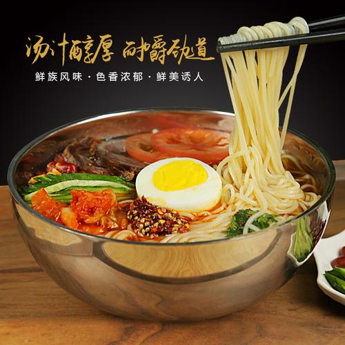 今日受青睐的东北小麦冷面朝鲜族风味 大冷面无添加 朝鲜冷面真空凉面