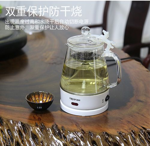 西可ms-106g煮茶 器电水壶家用多功能黑茶玻璃养生壶普洱花茶壶全自动