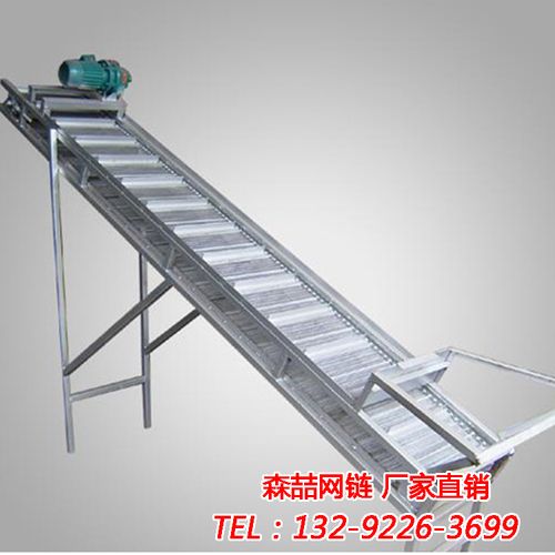 用倾角为30的传送带传送重g=5n的物体,物体相对传送带静止,求在下述