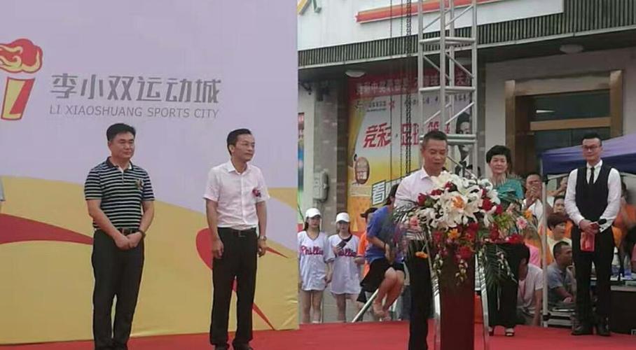 体操名将李小双,李大双,杨威,郑李辉,廖辉等五位世界冠军均出生于仙桃