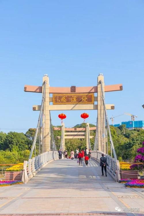 记忆里的莆田绶溪公园,变了!