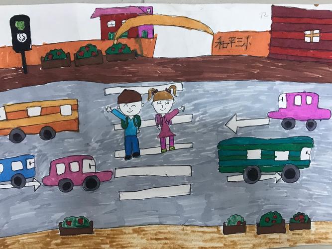 画笔绘平安 教育保安全——和平小学三小举办"平安校园"主题绘画比赛