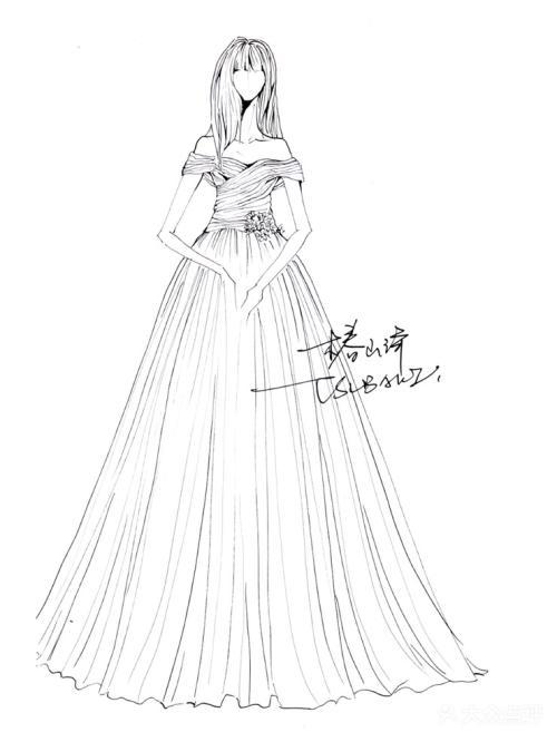 公主礼服简笔画涂颜色