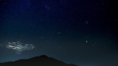 秋季夜空_2560x1440_高清视频素材下载(编号:2157700)
