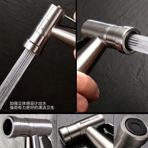 不锈钢妇洗器喷头增压马桶冲洗喷抢龙头阴道私处冲洗器妇洁器 304