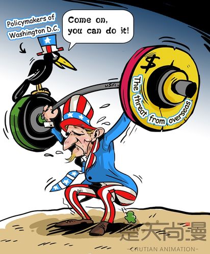 山姆大叔正艰难地举起美国经济,乌鸦站在杠铃上叫道:"come on,you