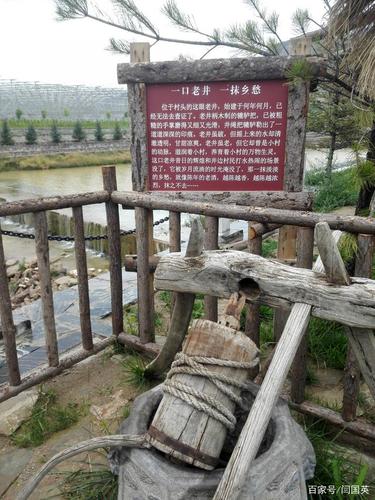 旅游岢岚县吴家庄