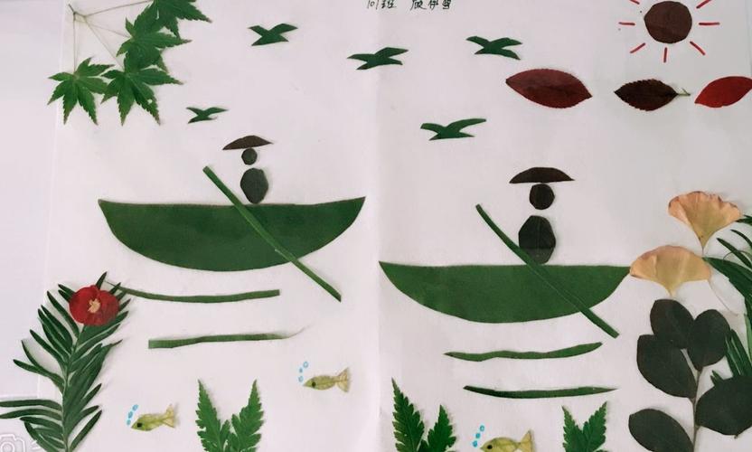 秋的盛宴---丹城六小一年级孩子的树叶贴画
