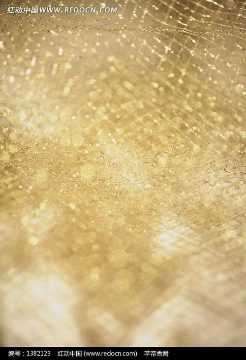 金光闪耀的拉丝尼龙网