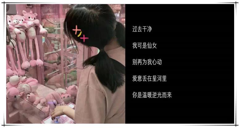 现在流行"ins·甜味"网名,贼优秀