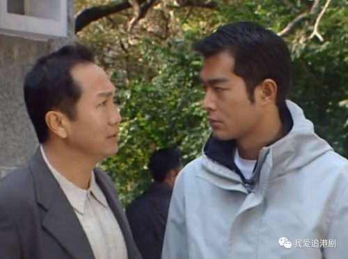 刑事侦缉档案古天乐剧中穿的风衣过了廿年依然流行
