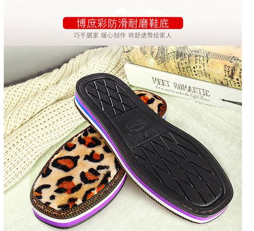 轮胎底勾鞋鞋底子防滑耐磨儿童钩拖鞋底男女防滑贴