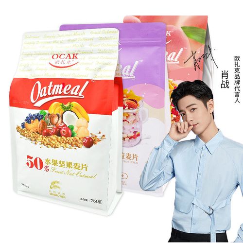 ocak欧扎克水果坚果麦片零食750g酸奶果粒燕旗舰店同款欧札克肖战