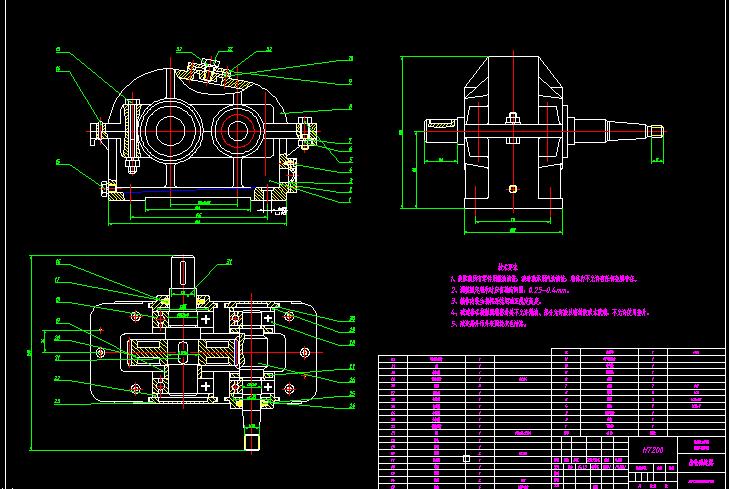 求二级圆柱齿轮减速器cad装配图.要dwt格式的
