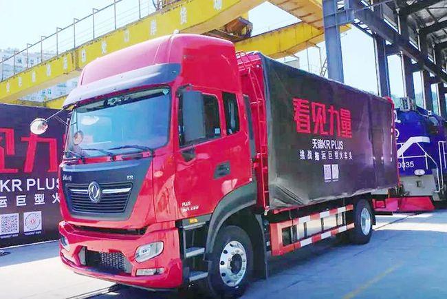 六缸290马力天龙驾驶室东风天锦kr高顶双卧6米8货车要来了