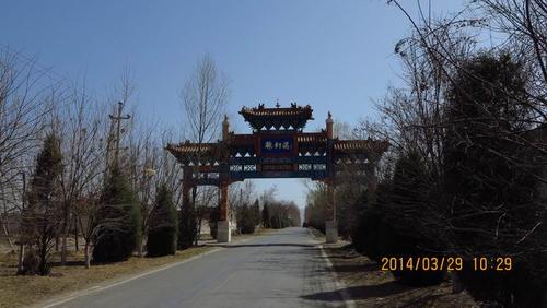 村名就让人想象是一个充满荆棘的山村,棘针村是大盂镇的一个建制村