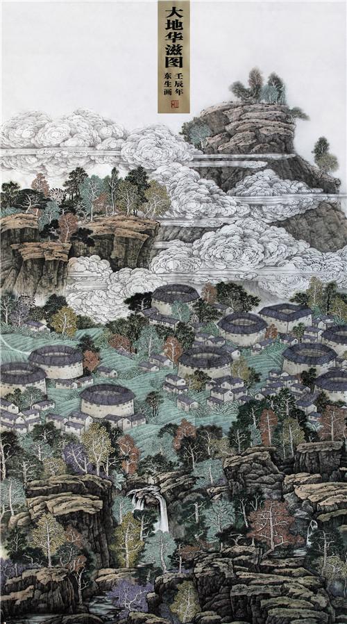 唐山知名画家杨东生的国画艺术