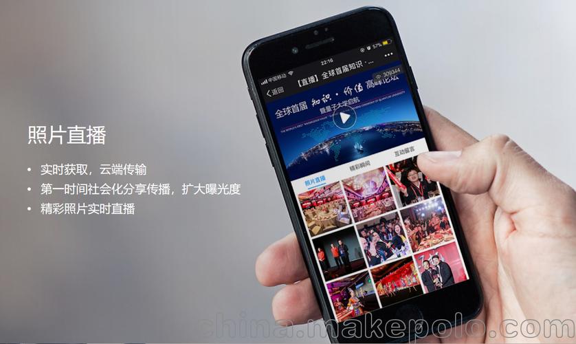 徐州云摄影,让照片更精彩更高效 , 一站式服务 专业摄影团队