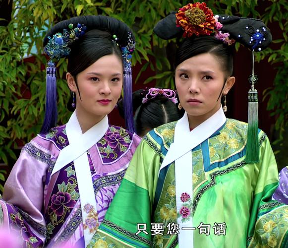 甄嬛传:嫔妃旗头都是正的,为何只有眉庄是歪的?原因与